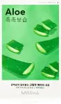 Kangast n&auml;omask Missha Airy Fit Sheet Mask 19g - Aloe
