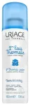 Uriage B&eacute;b&eacute; Moisturising Cleansing Cream 1st Thermal Water Spray 150 ml