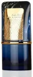 Lattafa Perfumes Ajwad Deodorant Spray 200ml