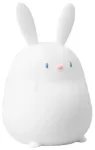 SuperFire RAB-02 Little Rabbit children's night light, 2 modes, 4000K color.