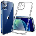 Ultra Slim 0,5 mm telefoni &uuml;mbris iPhone 12 | iPhone 12 Pro