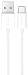 Puro TPE andmete edastamise ja laadimise kaabel | USB-A kuni USB-C | 10W | 2m | valge