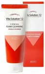 Jigott Vita Solution 12 Firming Foam Cleansing 180 ml