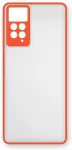 Vennus Color Button telefoni &uuml;mbris Redmi Note 11 Pro | Note 11 Pro 5G punane