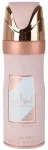 Lattafa Asdaaf Ameerat Al Arab Prive Rose &ndash; Floral  Fruity  Musky  Sweet &ndash; Perfumed Deodorant Spray for Women  6.67 Ounce / 200 Ml