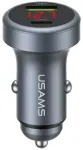 USAMS CC327 autolaadija | 45W | USB-A, USB-C | hall