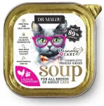 Supp kassidele - DR Malou, Freeze-dried soup for cats, chicken with cranberries (urinary) 12g