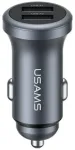 USAMS CC320 autolaadija | 12W | USB-A | hall