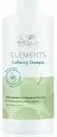 Wella Elements Calming Shampoo 500ml
