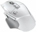 Datorpele Logitech G502 X Lightspeed wireless White