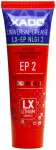 XADO UNIVERSAL GREASE LX-EP NLGI 2 EP 2 125ml