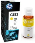 Tint HP GT52 (M0H56AE) YL 70ml OEM