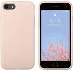 Miracase &uuml;mbris telefonile Apple iPhone 6 | 6S jaoks, kuldne