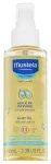 Mustela B&eacute;b&eacute; laste massaaži&otilde;li 100 ml
