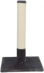 K&uuml;&uuml;nte teritaja - Trixie Batres scratching post, 62 cm, platinum grey