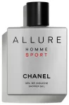 CHANEL ALLURE HOMME SPORT SHOWER GEL - None