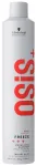 Schwarzkopf Osis+ Freeze Strong Hold Spray 500Ml in Clear