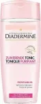 Diadermine Soothing Toner 200ml
