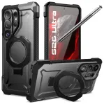 Supcase UB Grip Mag telefoni &uuml;mbris MagSafe toega Samsung Galaxy S26 Ultra (S948) must