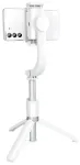 Selfie stick with wireless remote control tripod with stabilizer GIMBAL SSTR-L08 white