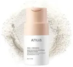 Debenhams riisiens&uuml;&uuml;midega helendav puhastuspulber 40G