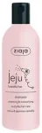Ziaja Jeju Moisturizing Cleansing Shampoo (All Hair Types) - 300ml