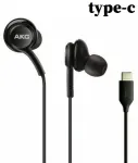 AKG GH59-15252A Universaalsed juhtmega k&otilde;rvaklapid mikrofoniga Type-C jaoks Samsung Galaxy S23 / S24 ja teistele mudelitele