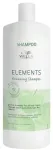Wella Wp Pro Elm Atb Shampoo 1l