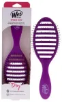 Wet Brush Speed Dry Hairbrush for Easy Drying Purple