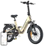 ENGWE L20 3.0 BOOST 250W 16" Elektriline jalgratas (Kuldne)