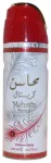 Lattafa Mahasin Crystal by Lattafa DEODORANT SPRAY 6.7 OZ for WOMEN