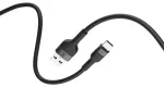 Forever Flexible andmeside- ja laadimiskaabel | USB-A kuni USB-C | 15W | 1m | must