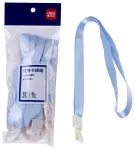 Kaelapael DELI 45x1cm hele sinine, plastikust kinnitus (valge clip)