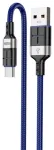 iKaku KSC-696 nutikas laadimis- ja andmekaabel USB kuni Type-C 1.2m Blue