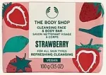 The Body Shop Strawberry Solid Face and Body Cleanser 100g