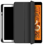Mercury Flip Case iPad 8 (2020) must|black