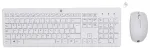 HP 230 juhtmevaba klaviatuuri ja hiire komplekt valge