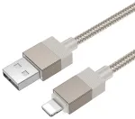 Hoco X110 andmeedastus- ja laadimiskaabel | USB-A kuni Lightning | 12W | 1m | kuldne