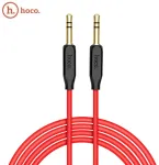 Hoco UPA11 Premium Aux Pesa 3.5mm pistik kuni 3.5mm pistik Stereo Audio 1m Kaabel Must