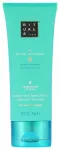 Rituals The Ritual of Karma Instant Care Hand Lotion 70ml