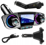 Goodbuy UFO auto FM-saatja 2.1A | USB-v&auml;lk | SD | Bluetooth 5.0 must