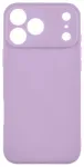 OBAL:ME Matte TPU Cover telefoni&uuml;mbris, sobib iPhone 17 Pro Max jaoks, lilla