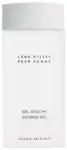 LEau DIssey for Men Shower Gel 6.7 Oz