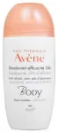 Av&egrave;ne Thermale Body Deodorant 24Hr 50 Ml