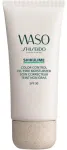 Shiseido 1.7 Oz Waso Shikulime Color Control Oil-Free Moisturizer SPF 30