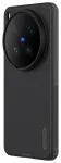 Nillkin Super Frosted PRO magnetiline tagakaas Vivo X300 Ultra must