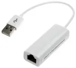 ATL AK218 10|100Mbps USB V&otilde;rgukaart