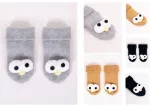 Froteesokid 3D SK-49 BOY 20/22 - soodus
