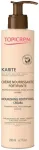 Topicrem Shea Strengthening Nourishing Cream 200 Ml toitev ja tugevdav juuksekreem