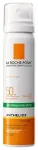 La Roche-Posay Anthelios Anti-Shine Sun Protection Invisible SPF50+ Face Mist 75ml Trio